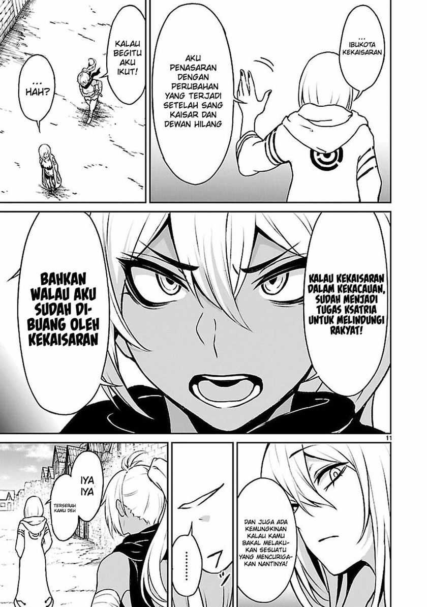 Kaminaki Sekai no Kamisama Katsudou Chapter 11 Gambar 12
