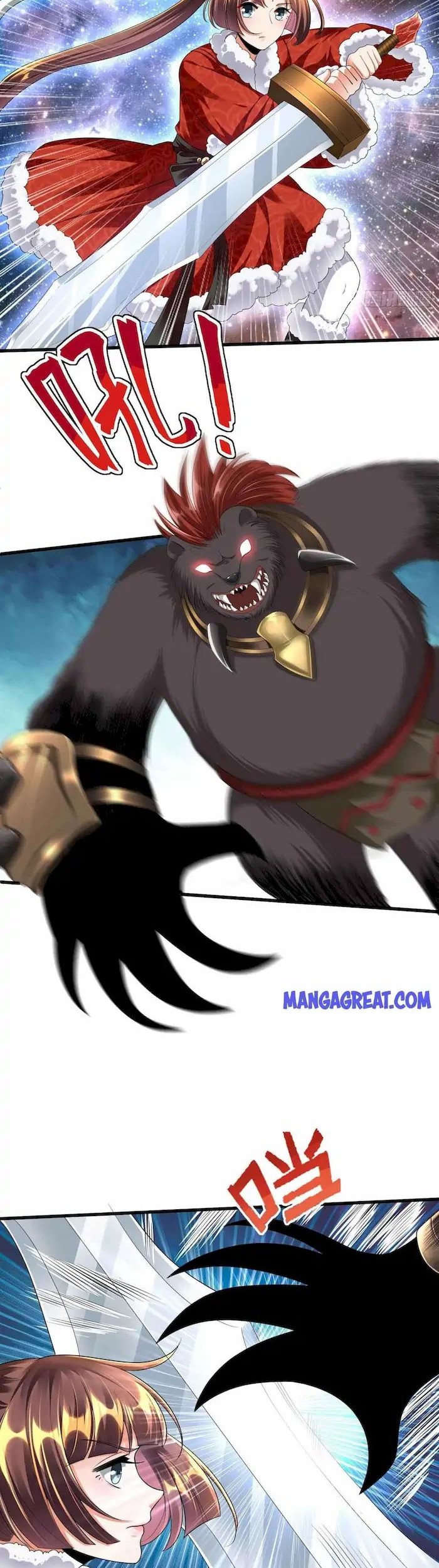 Start Become a Plug-in Chapter 40 halaman 8