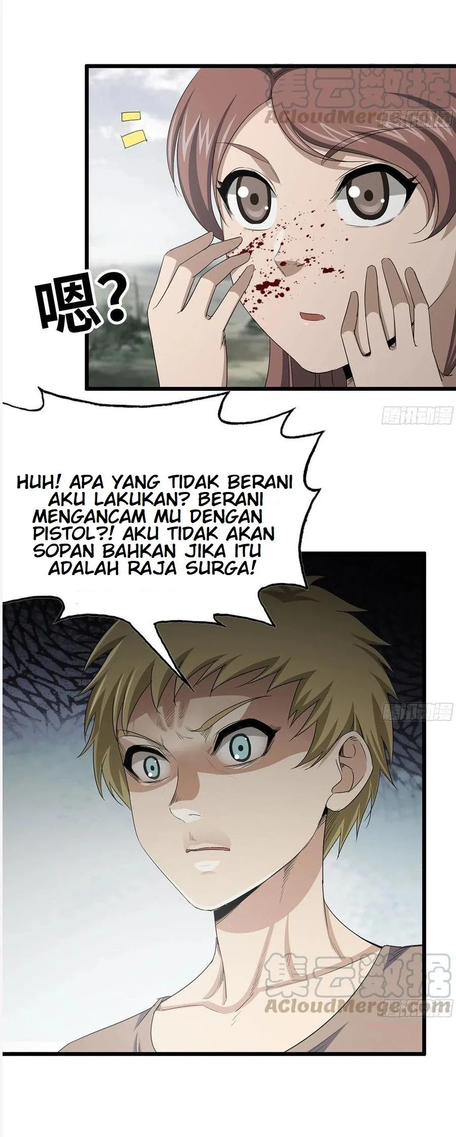 Halaman 12