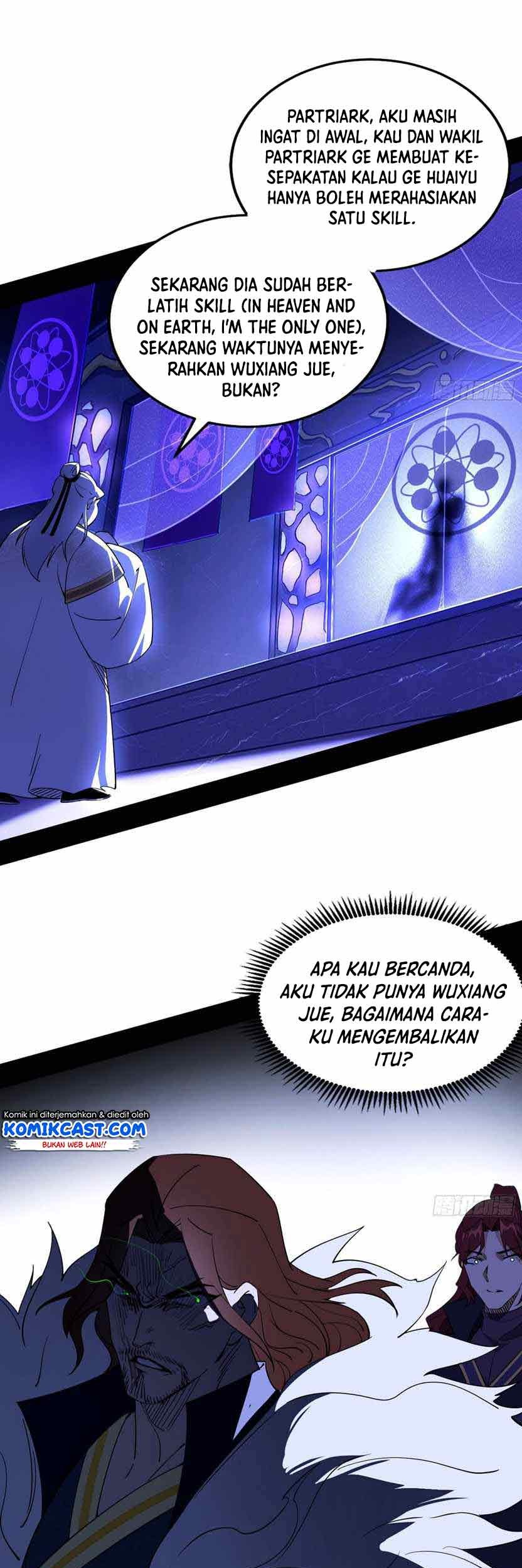 I’m An Evil God Chapter 208 halaman 17