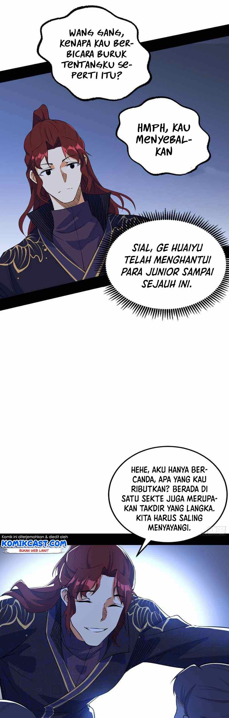 I’m An Evil God Chapter 209 halaman 14