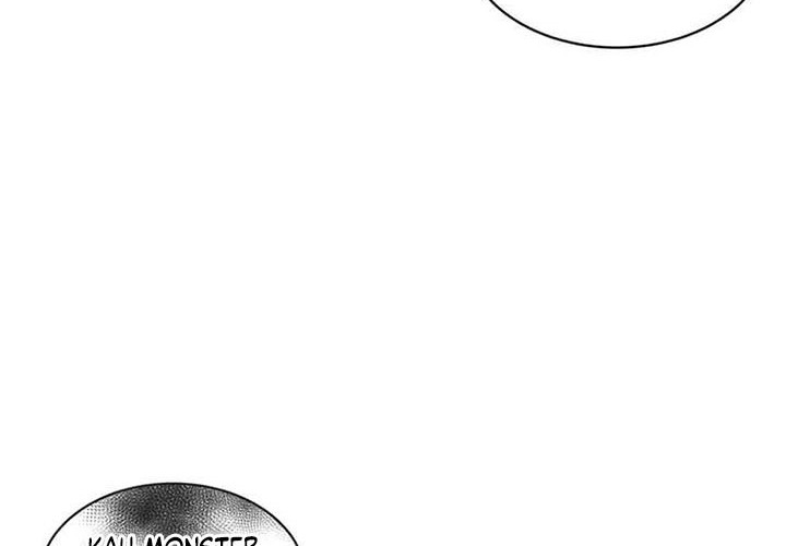 Legendary Youngest Son of the Marquis House Chapter 01 Gambar 22