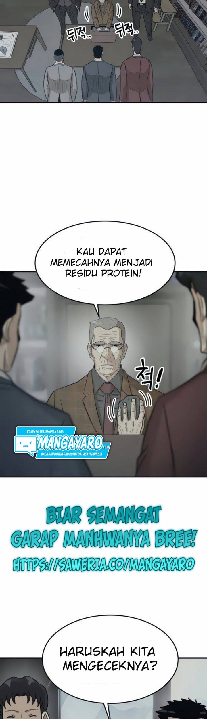 The Founder Chapter 4.1 halaman 20