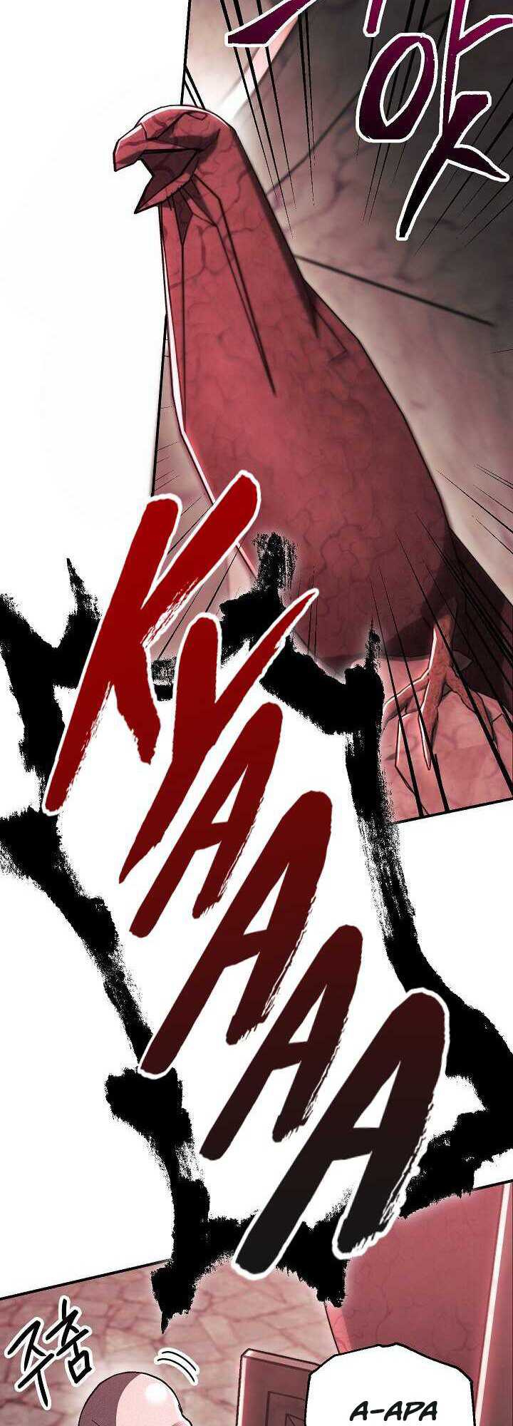 Skeleton Soldier Couldn’t Protect the Dungeon Chapter 147 halaman 29