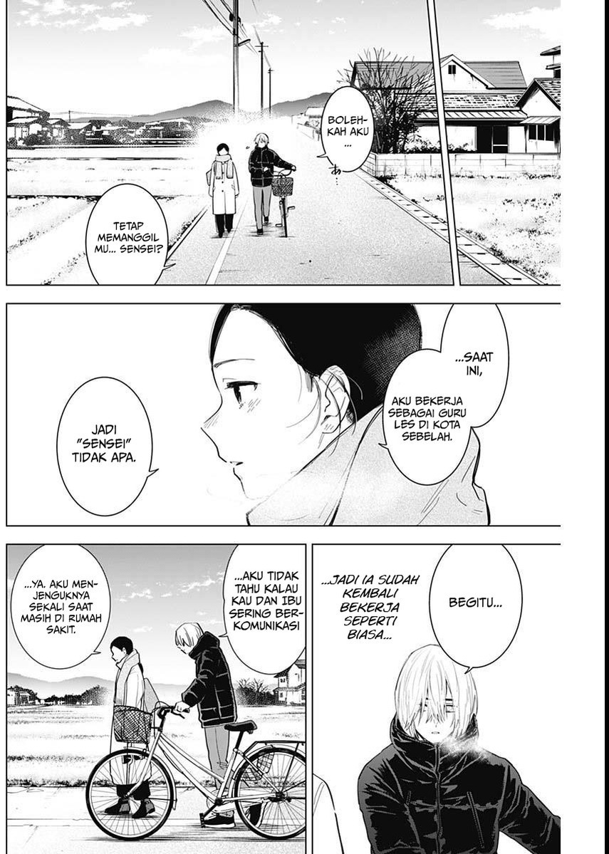 Shounen no Abyss Chapter 75 - Halaman 8