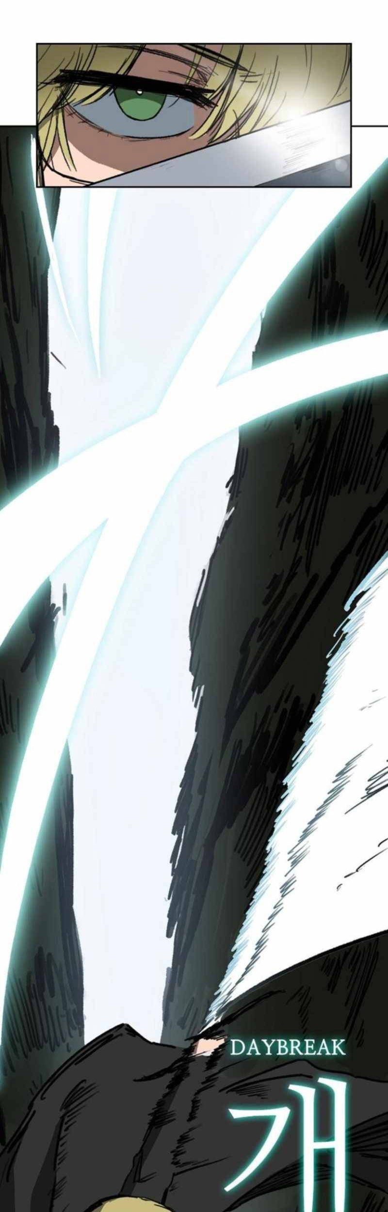 Fray Chapter 1 halaman 32