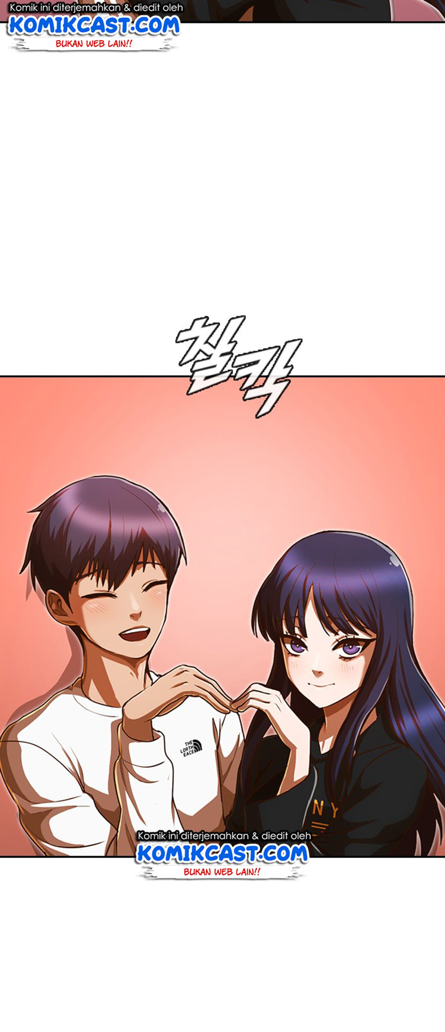The Girl from Random Chatting! Chapter 188 Gambar 32