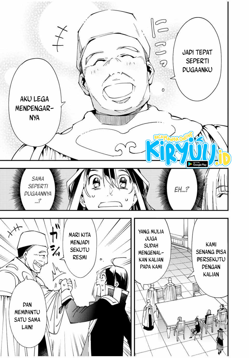 Reincarnated as an Aristocrat with an Appraisal Skill Chapter 61 Gambar 10