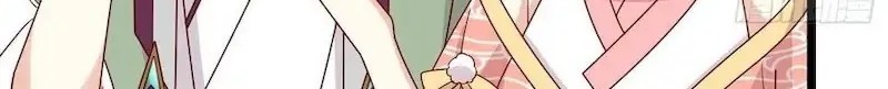 Pupillary Master Chapter 281 Gambar 14