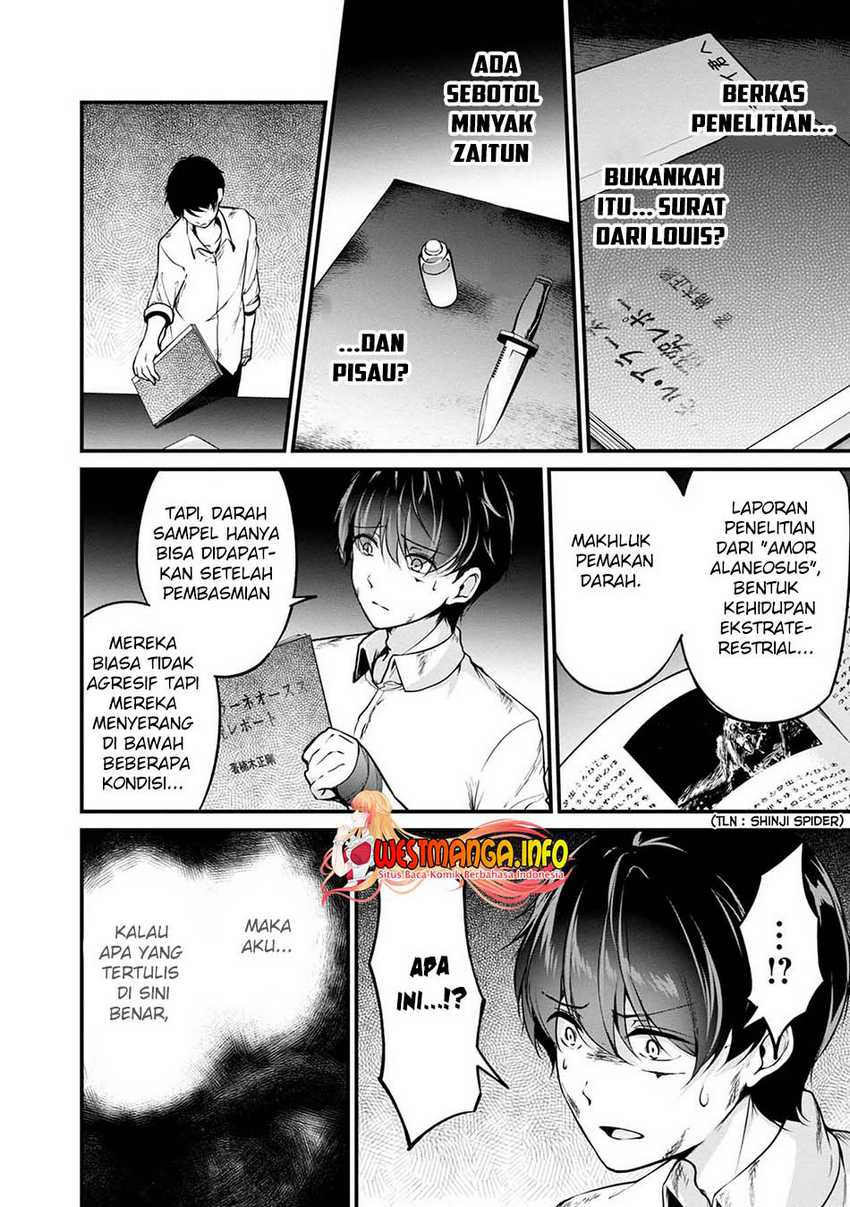 Namae no nai kaibutsu Chapter 45 Gambar 15
