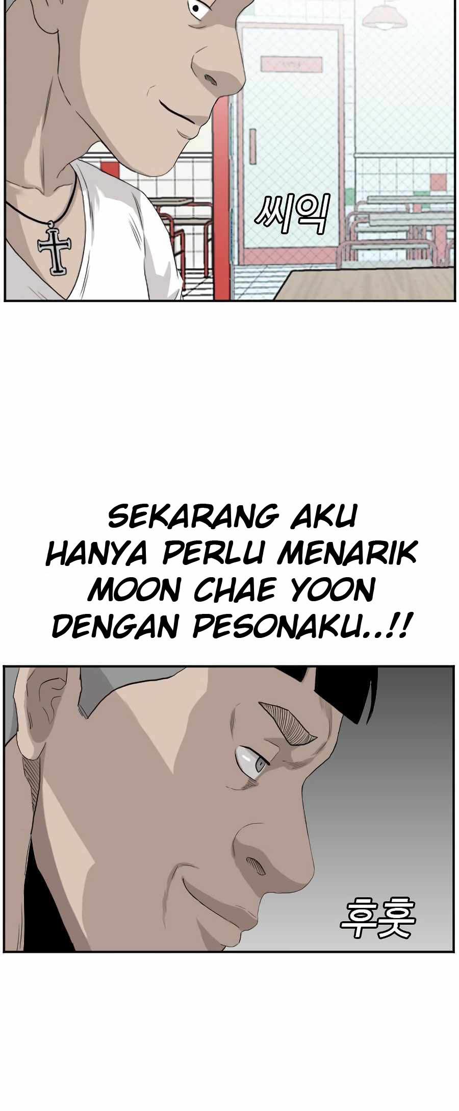 A Bad Person Chapter 71 Gambar 42
