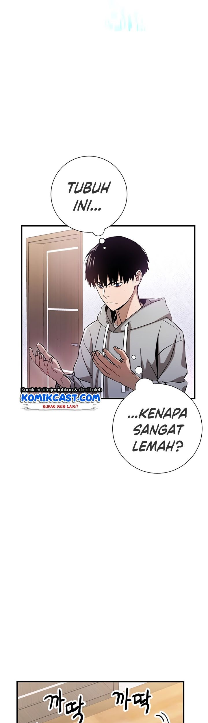 Halaman 47