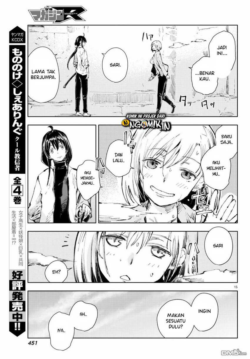 Peach Boy Riverside Chapter 18 halaman 16