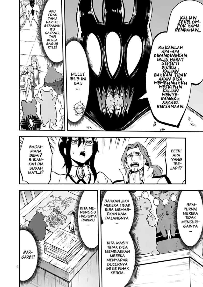 Yuusha ga Shinda! Chapter 99.1 Gambar 8