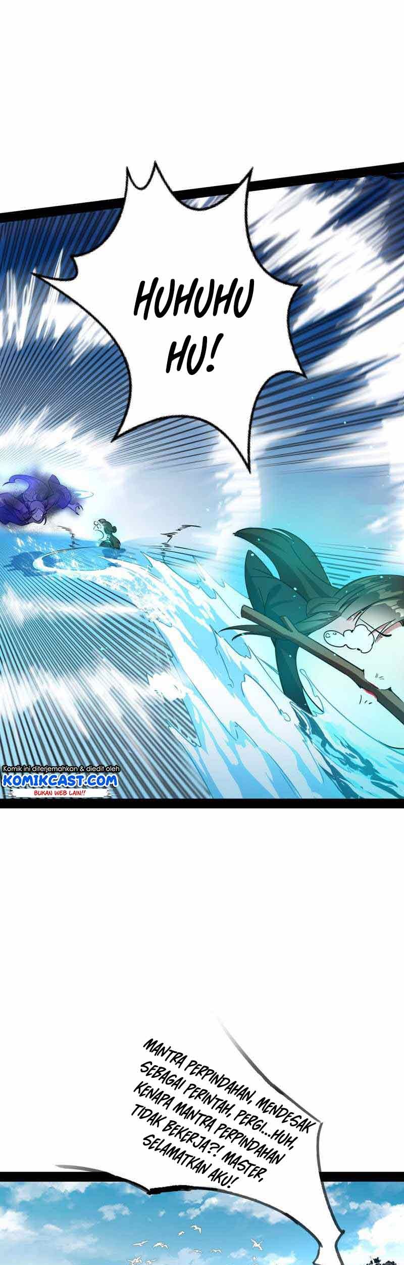 I’m An Evil God Chapter 216 halaman 16