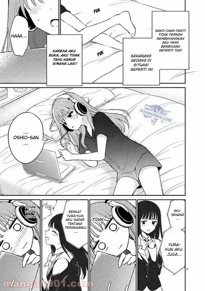 Shiotaiou no Sato-san ga Ore ni dake Amai Chapter 21 Gambar 8