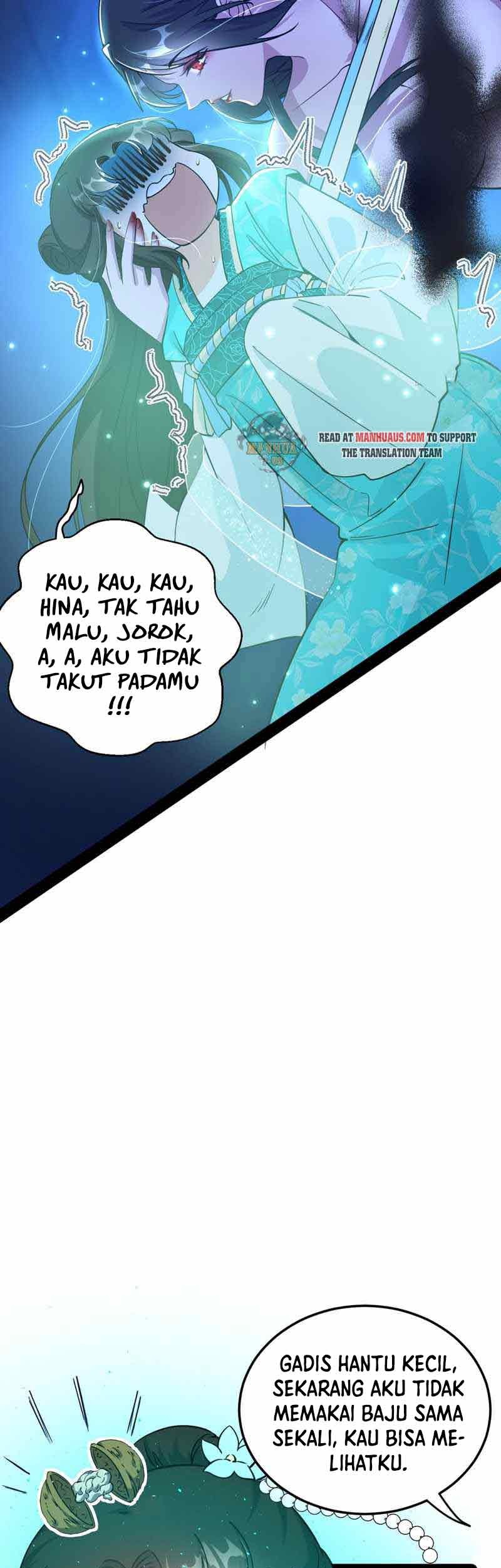I’m An Evil God Chapter 219 halaman 15