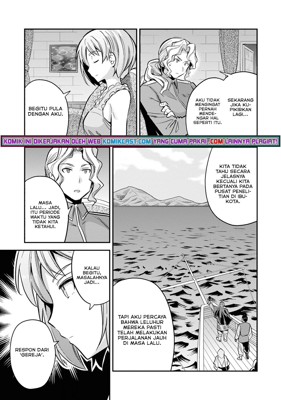 Risou no Himo Seikatsu Chapter 35 - Halaman 18