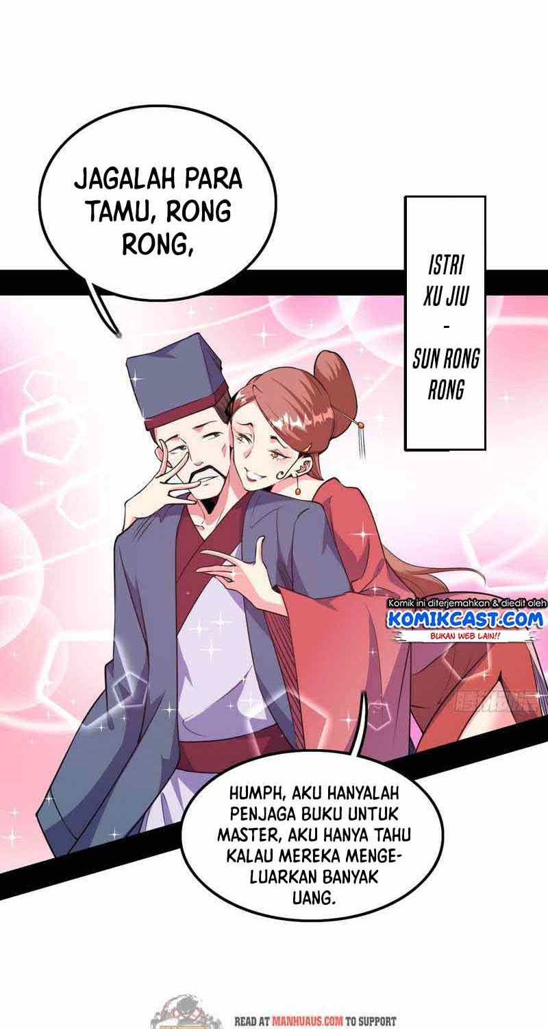I’m An Evil God Chapter 220 halaman 14