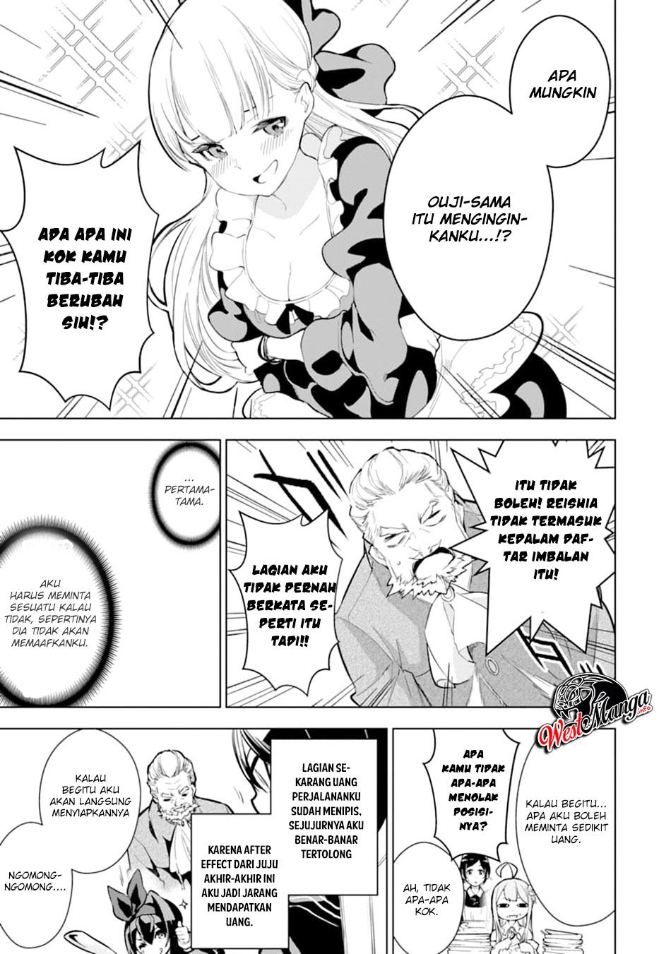 Sobiwaku Zero No Saikyou Kenshi Demo, Noroi No Soubi (kawai) Nara 9999-ko Tsuke-hodai Chapter 12 Gambar 11