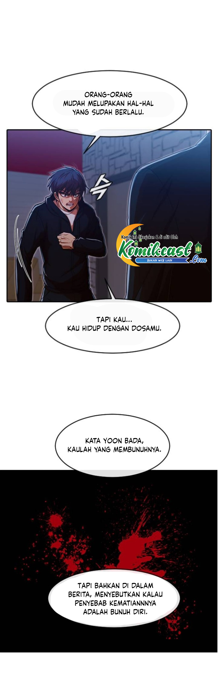 The Girl from Random Chatting! Chapter 192 Gambar 21