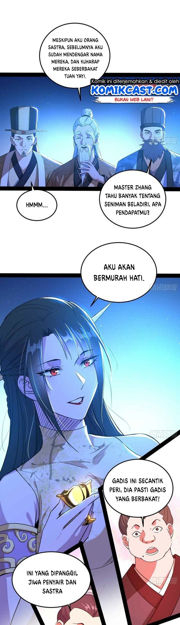 I’m An Evil God Chapter 223 halaman 18