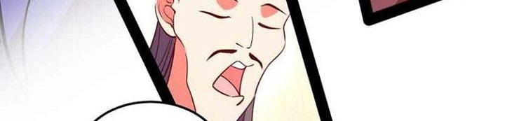 I’m An Evil God Chapter 223 halaman 19