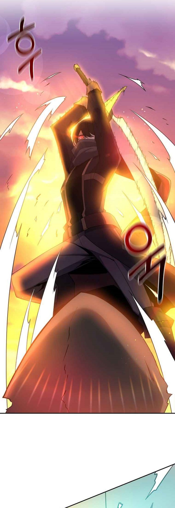The Lazy Swordmaster Chapter 1 halaman 19