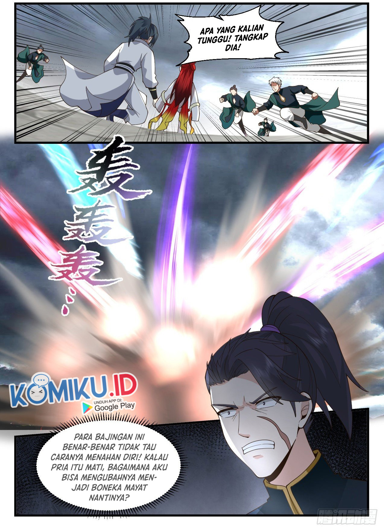 Martial Peak Part 2 Chapter 2198 Gambar 8