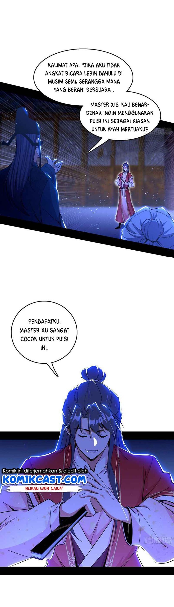 I’m An Evil God Chapter 224 halaman 18
