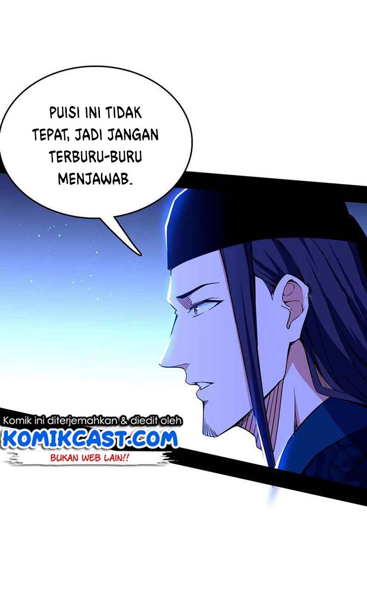 I’m An Evil God Chapter 224 halaman 17