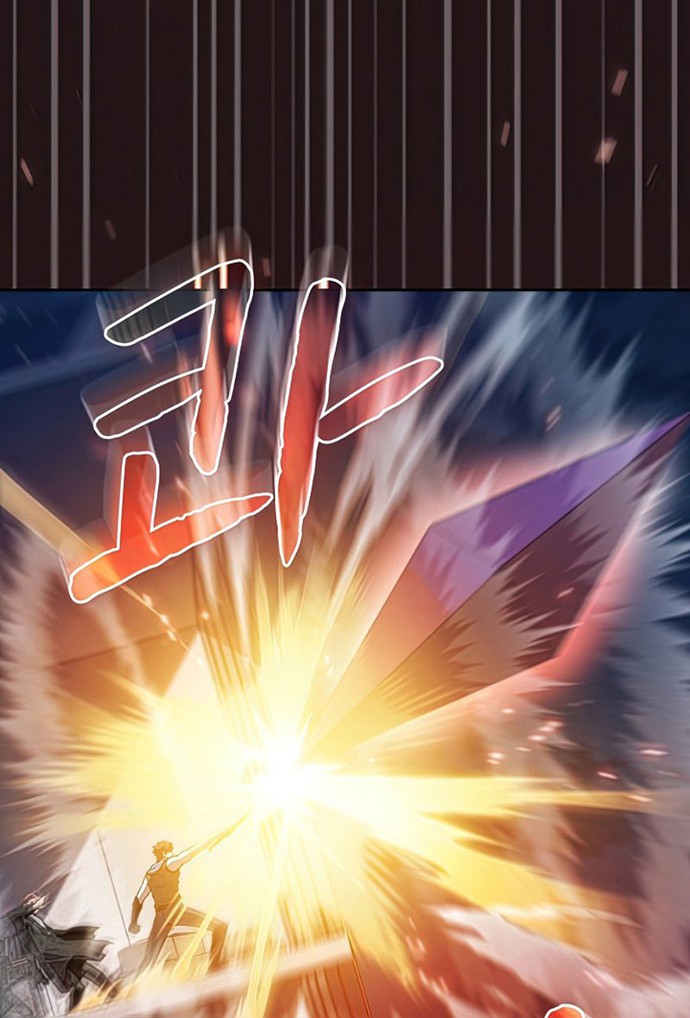 The Constellation that Returned from Hell Chapter 76 Gambar 21