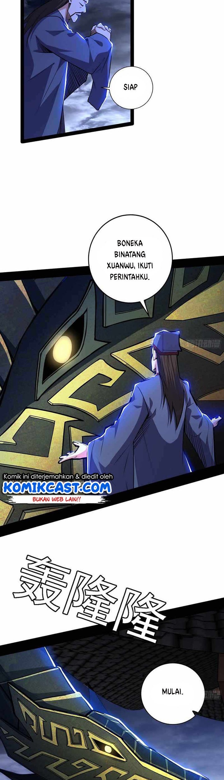 I’m An Evil God Chapter 225 halaman 14