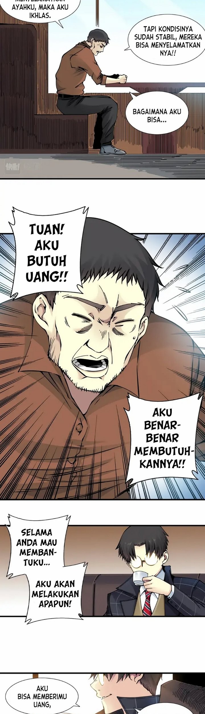 Halaman 12