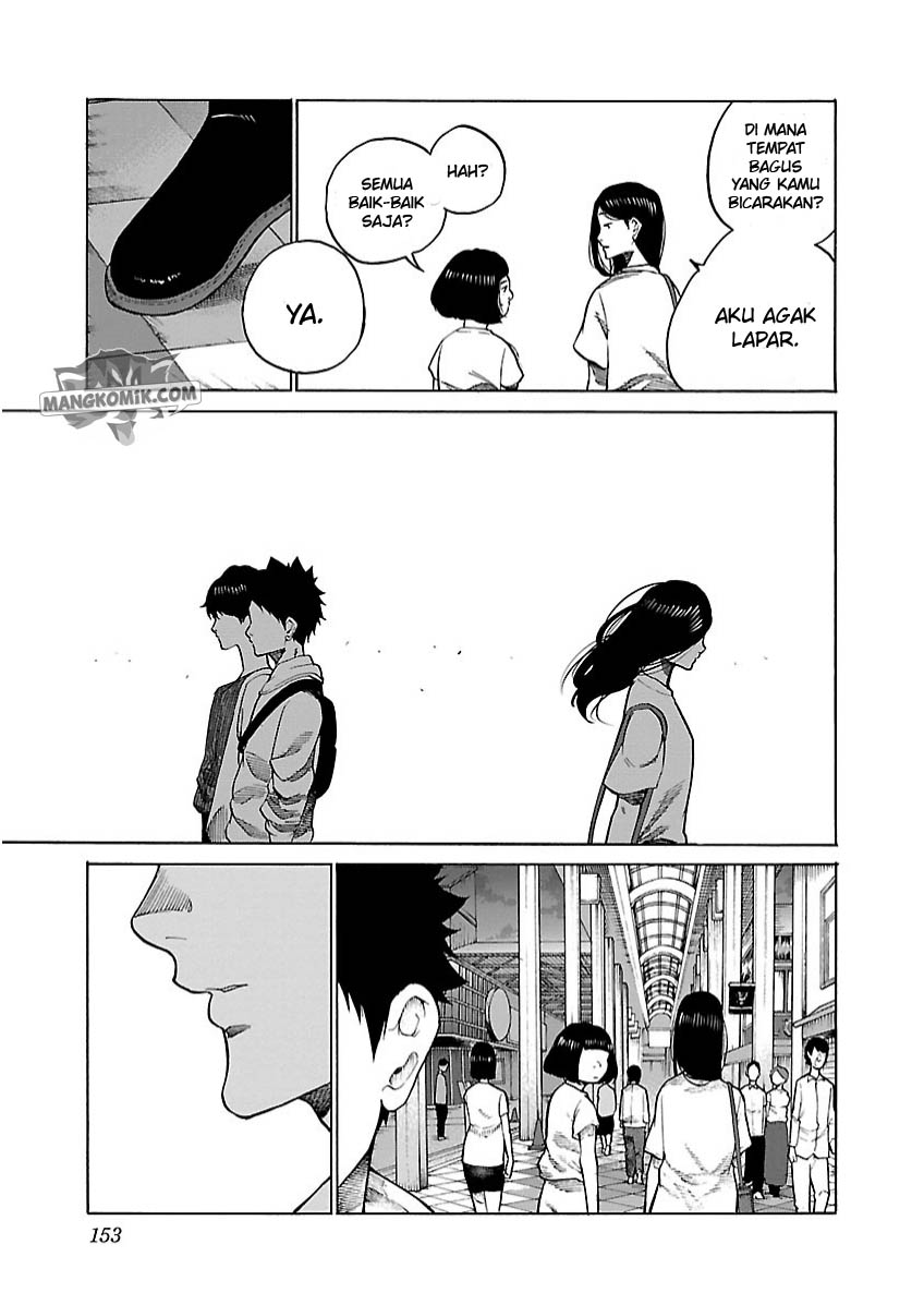 Cigarette & Cherry Chapter 109 halaman 8