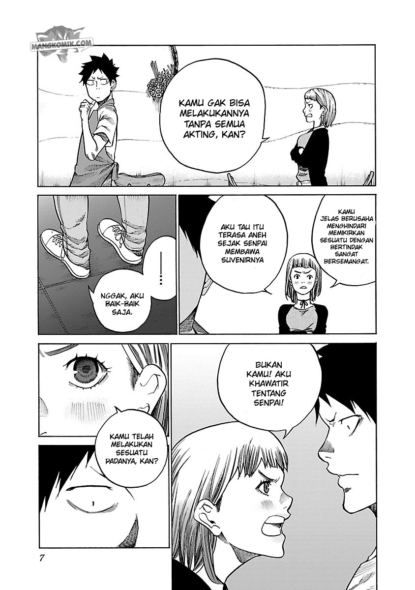 Cigarette & Cherry Chapter 110 halaman 8