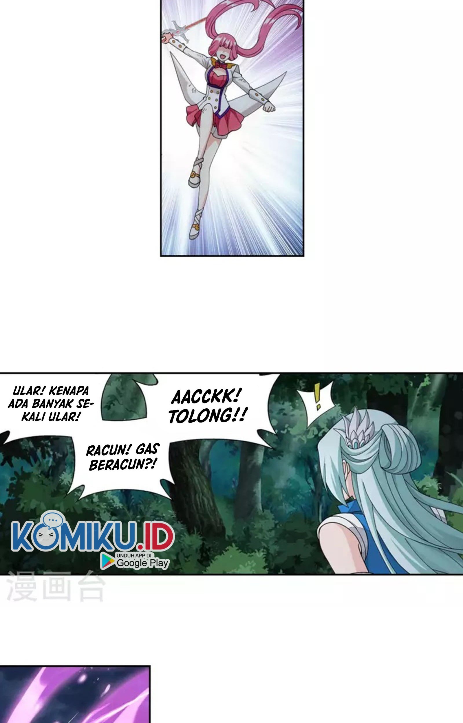 Battle Through the Heavens Chapter 367 Gambar 23
