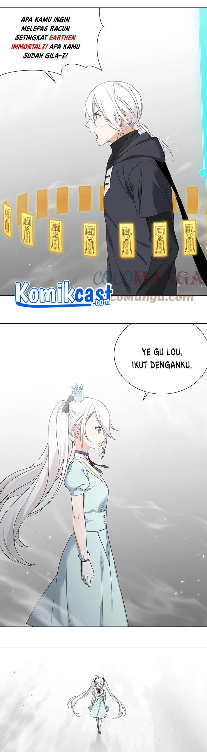 Halaman 25