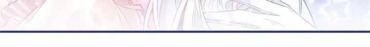 I Became the Sacrificial Princess Chapter 04 Gambar 13