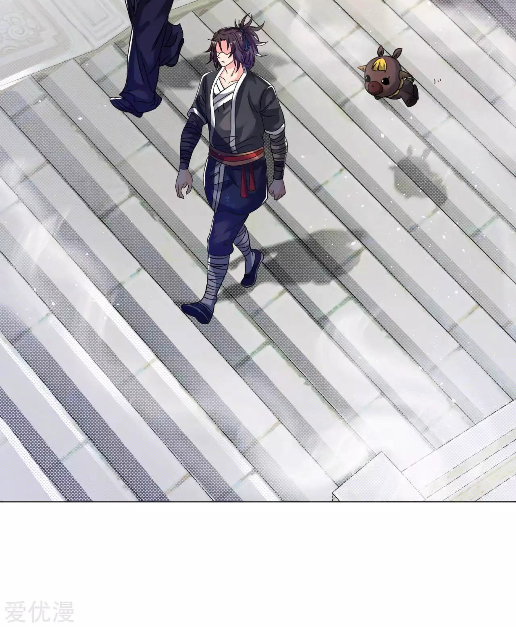 Dao Yin Chapter 127 halaman 14