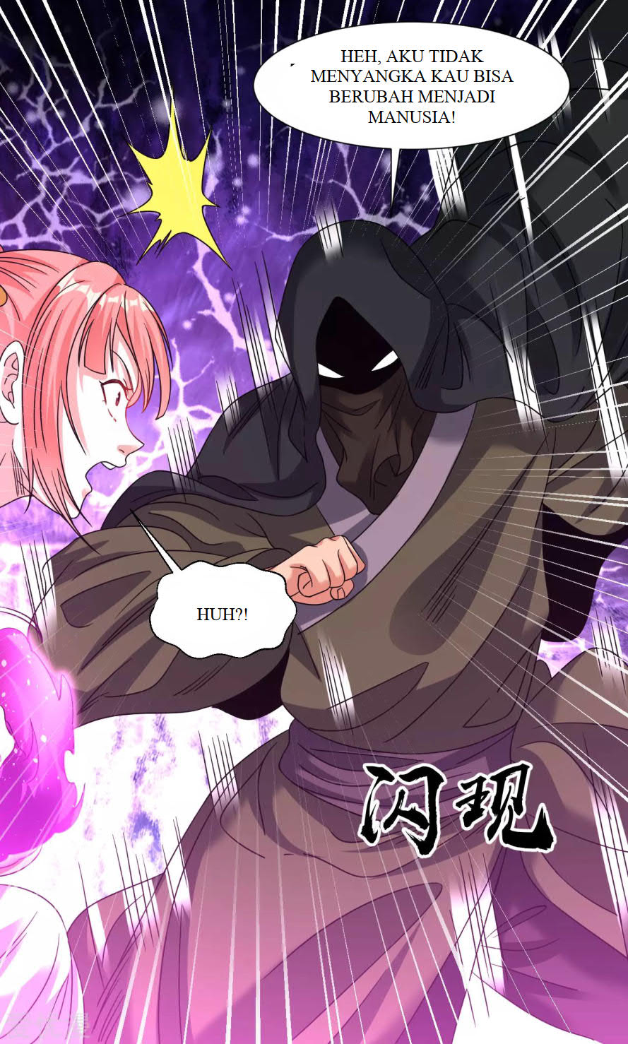 Dao Yin Chapter 126 halaman 8