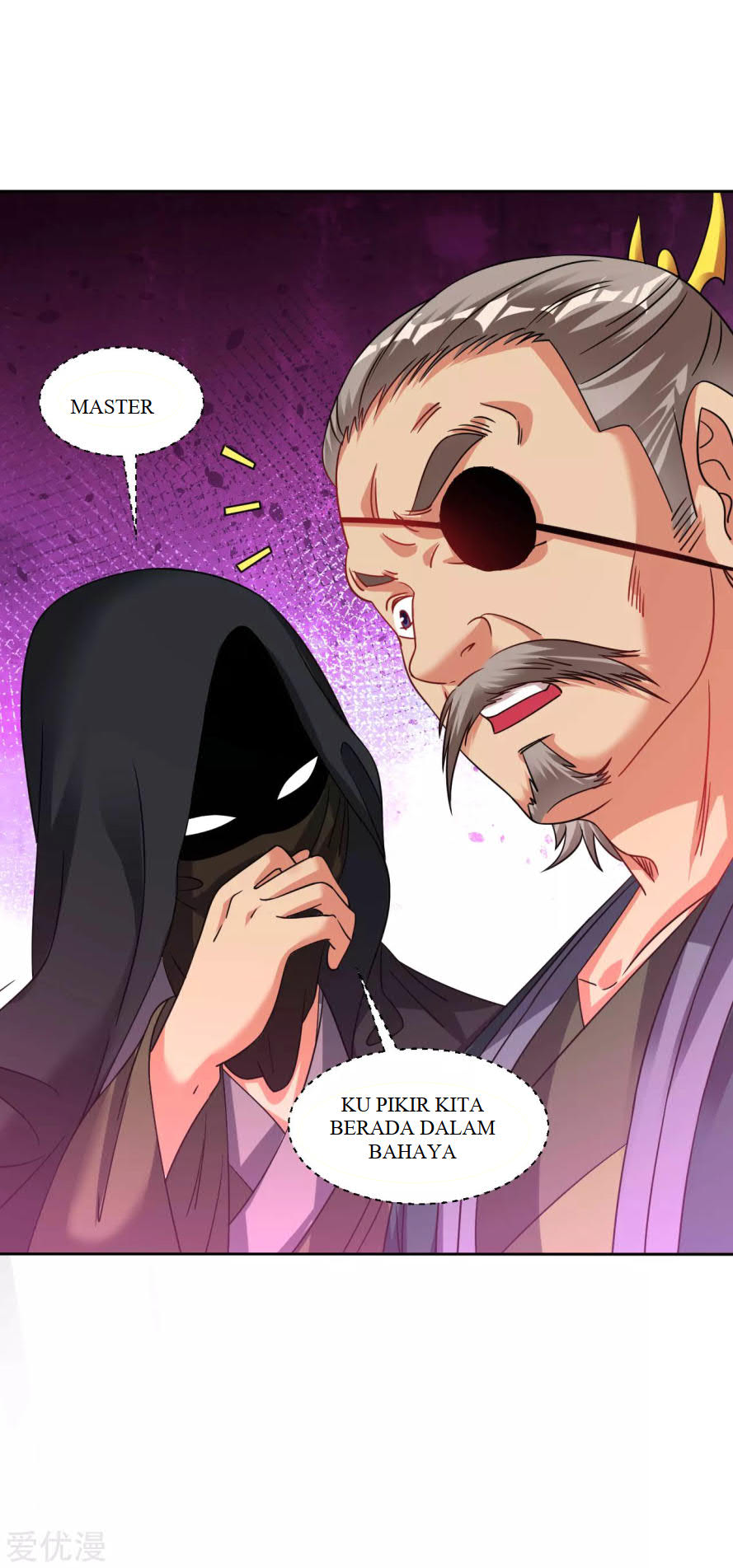 Dao Yin Chapter 125 halaman 8