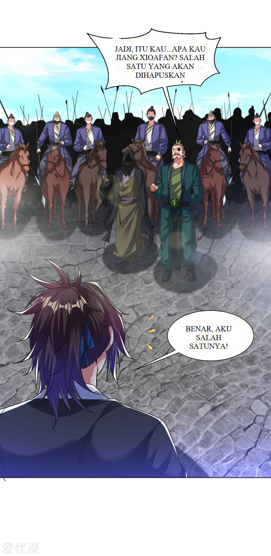 Dao Yin Chapter 124 halaman 8