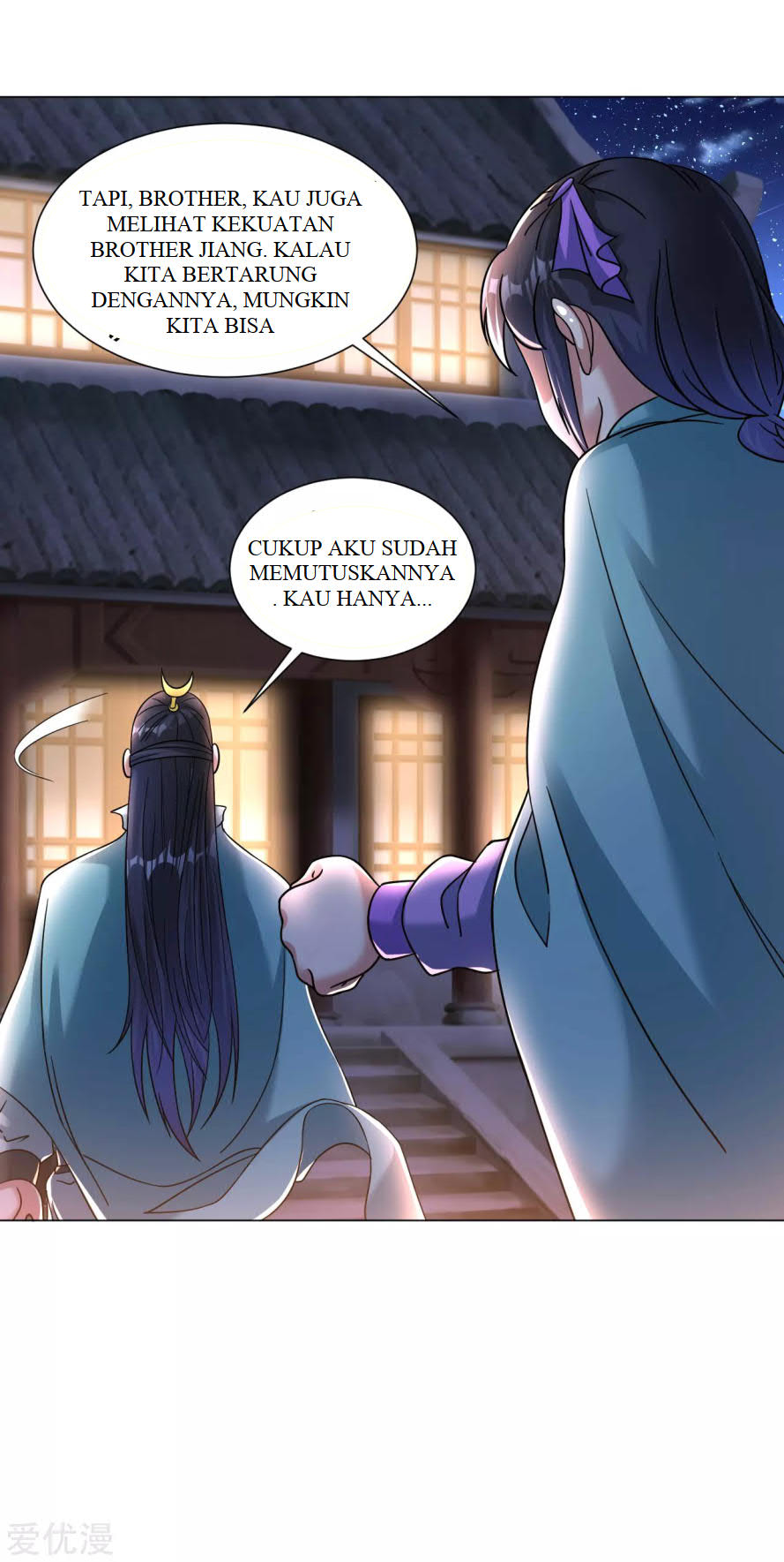 Dao Yin Chapter 123 halaman 8