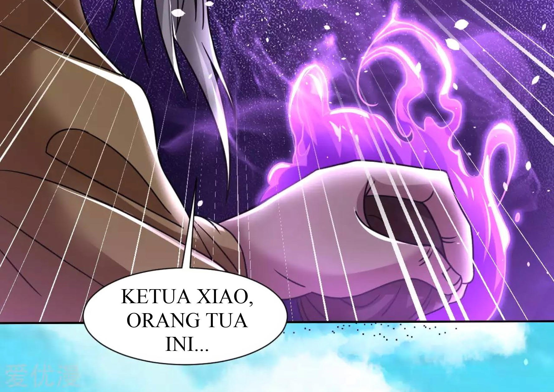 Dao Yin Chapter 120 halaman 16