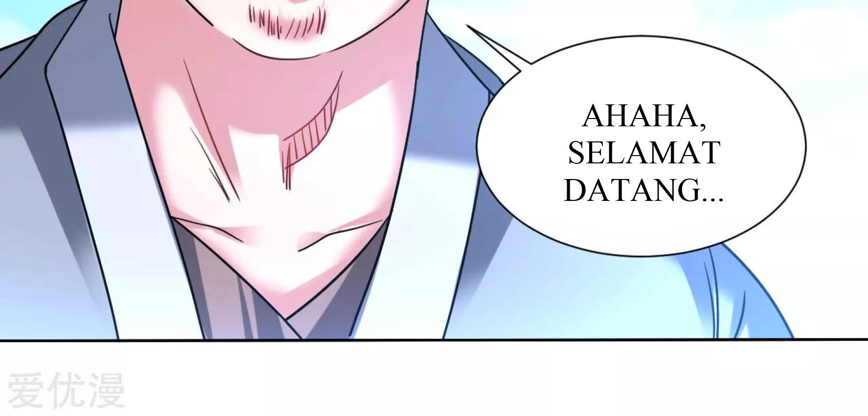 Dao Yin Chapter 118 halaman 16