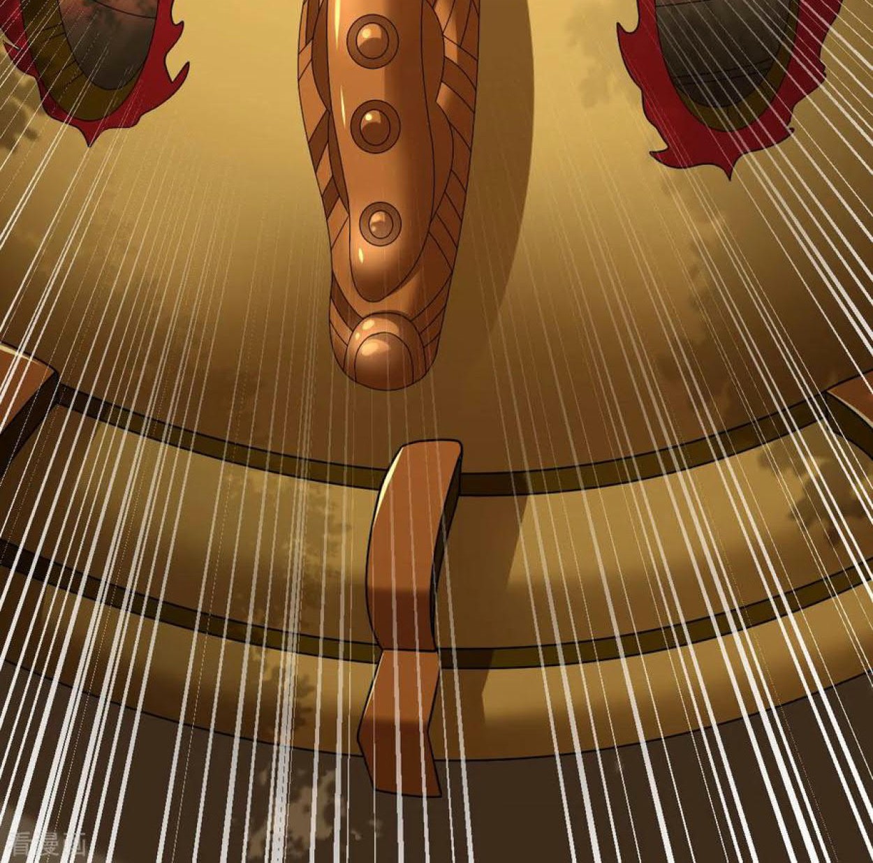 Dao Yin Chapter 93 halaman 12