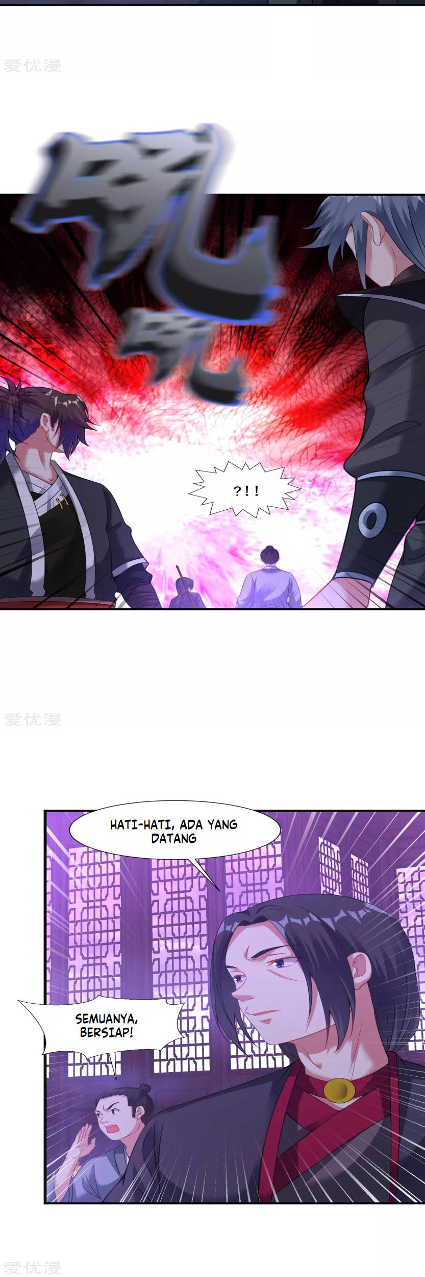 Dao Yin Chapter 61 halaman 8