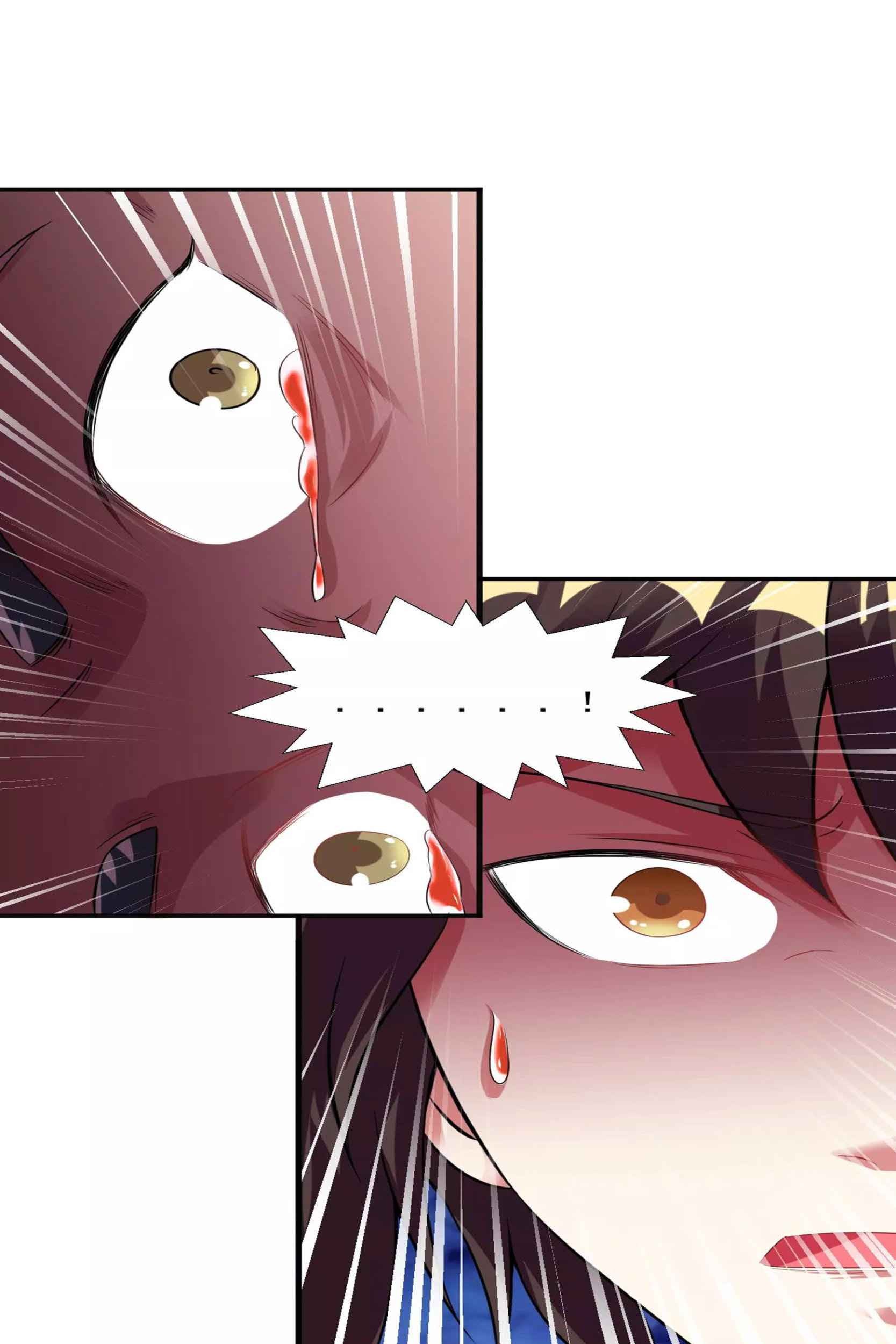 Dao Yin Chapter 55 halaman 13