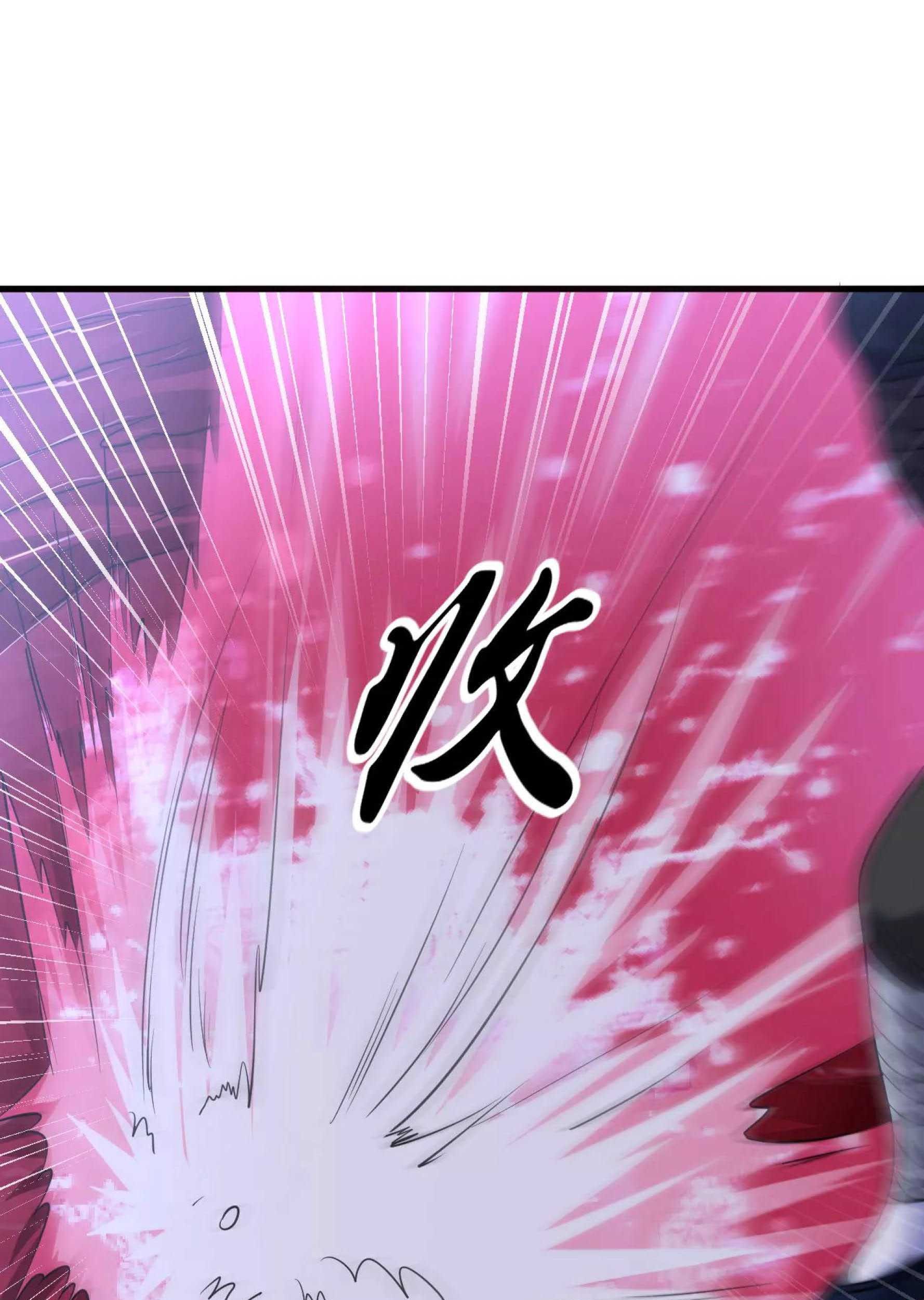Dao Yin Chapter 44 halaman 24
